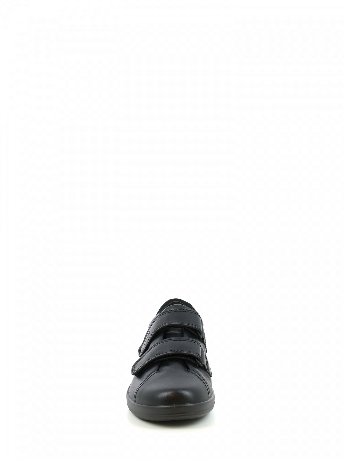 Ecco Soft 2.0