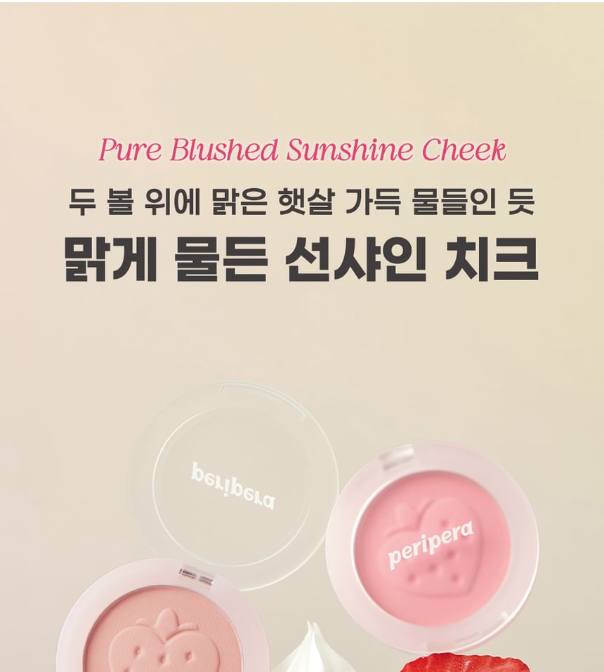 peripera - Pure Blushed Sunshine Cheek Soft Berry Edition - 2 kleuren