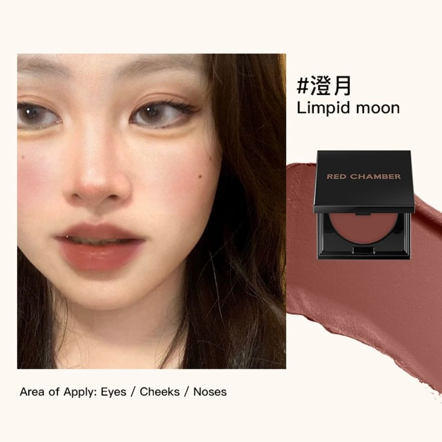 RED CHAMBER - Haruki Multifunctionele Matte Finish Crème - 4 Kleuren