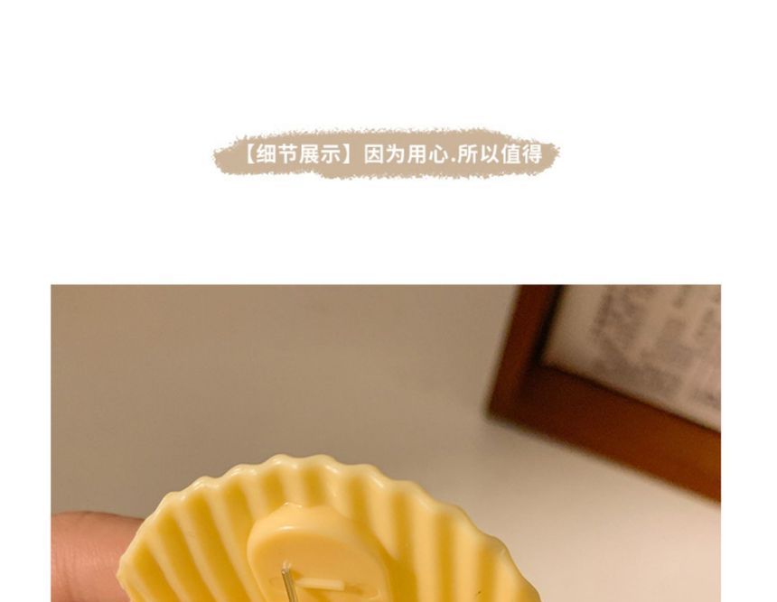 Miumi - Crisps Plastic Voedselzak Clip (verschillende ontwerpen)