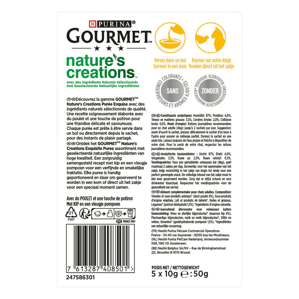 Gourmet Nature's Creations Puree Kip Pompoen5 x 10 gr