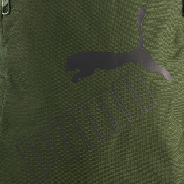 Puma Phase II rugzak donkergroen 18 liter