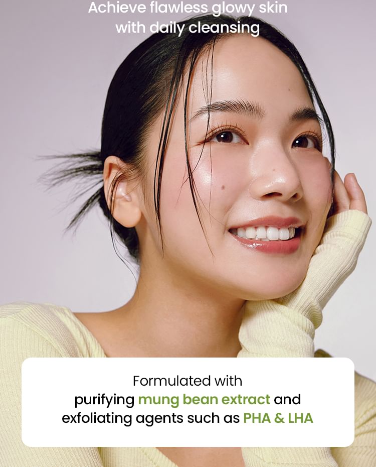 beplain - Mung Bean Pore Cleansing Milk Balm