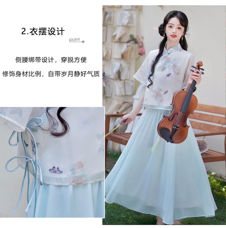 Fioridi - Hanfu-top met korte mouwen, geborduurd met bloemen en kikkermotief, knoopjes / Effen midi-A-lijn rok met hoge taille