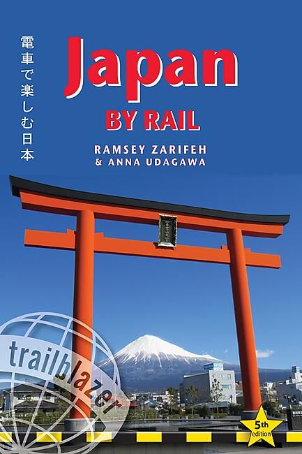 TRAILBLAZER - JAPAN BY RAIL