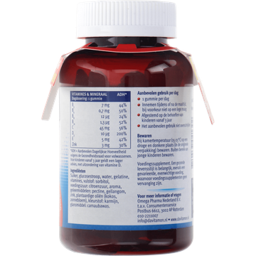 Davitamon Junior 3-12 jaar aardbei (voedingssupplement gummies), 60 stuks 