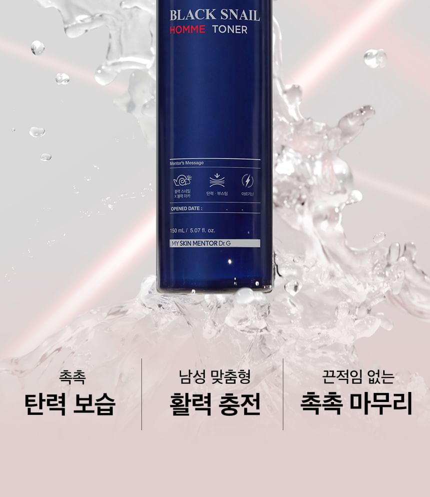 Dr.G - Black Snail Heren Toner