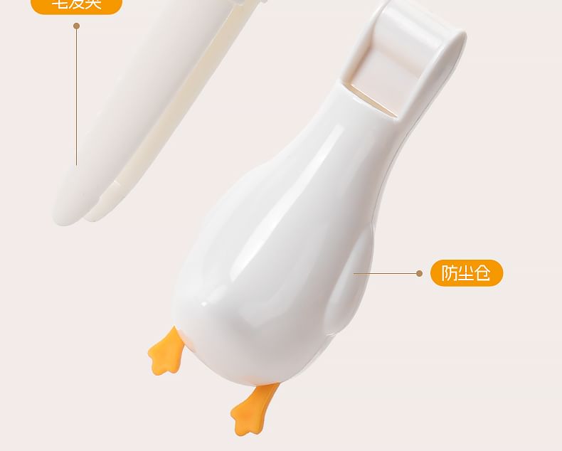 Yulu - Duck Badkamer 2 in 1 Haarreinigingsborstel met Pan / Set