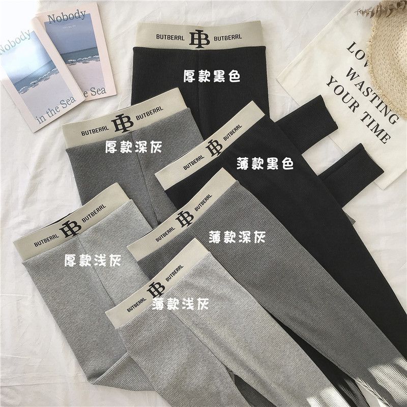 Inchioh - Letterlegging
