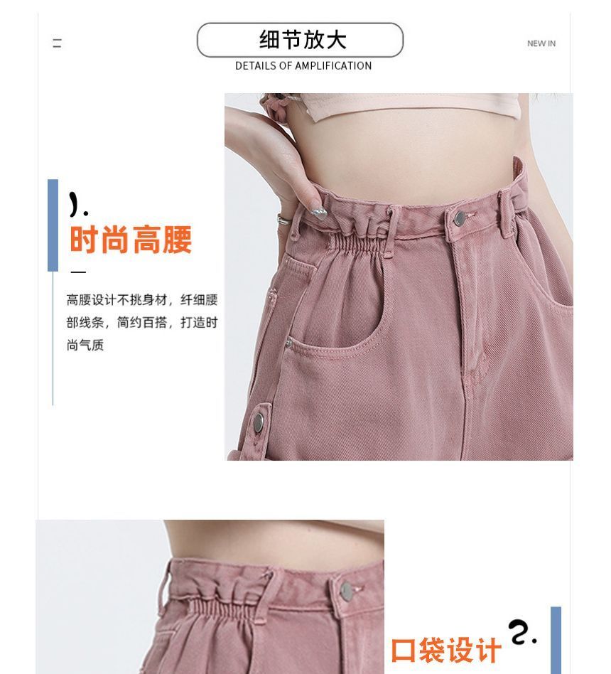 Denimot - Denim shorts met hoge taille en opgerolde zoom