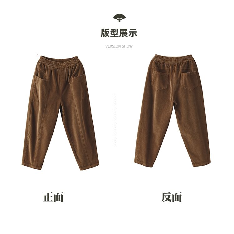 Katoen & Casual - Elastische taille, effen corduroy baggy broek