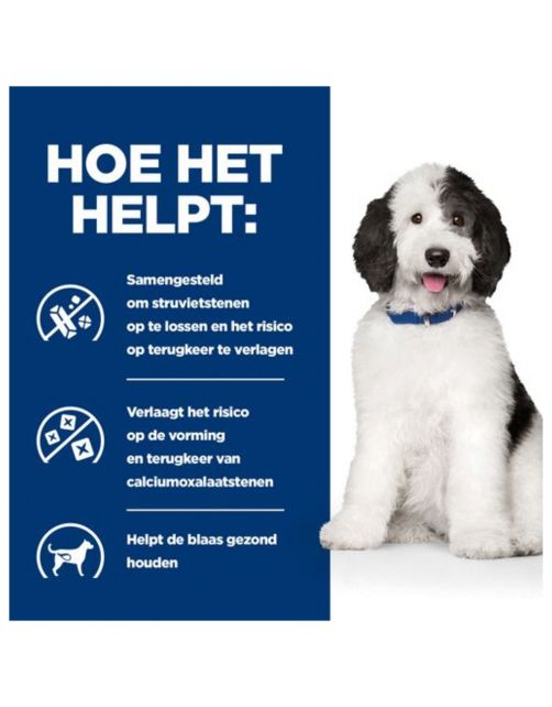 Hill's Prescription Diet C\/D Multicare Urinary Care Stoofpotje Blik - Hondenvoer - Kip Groente 354 g