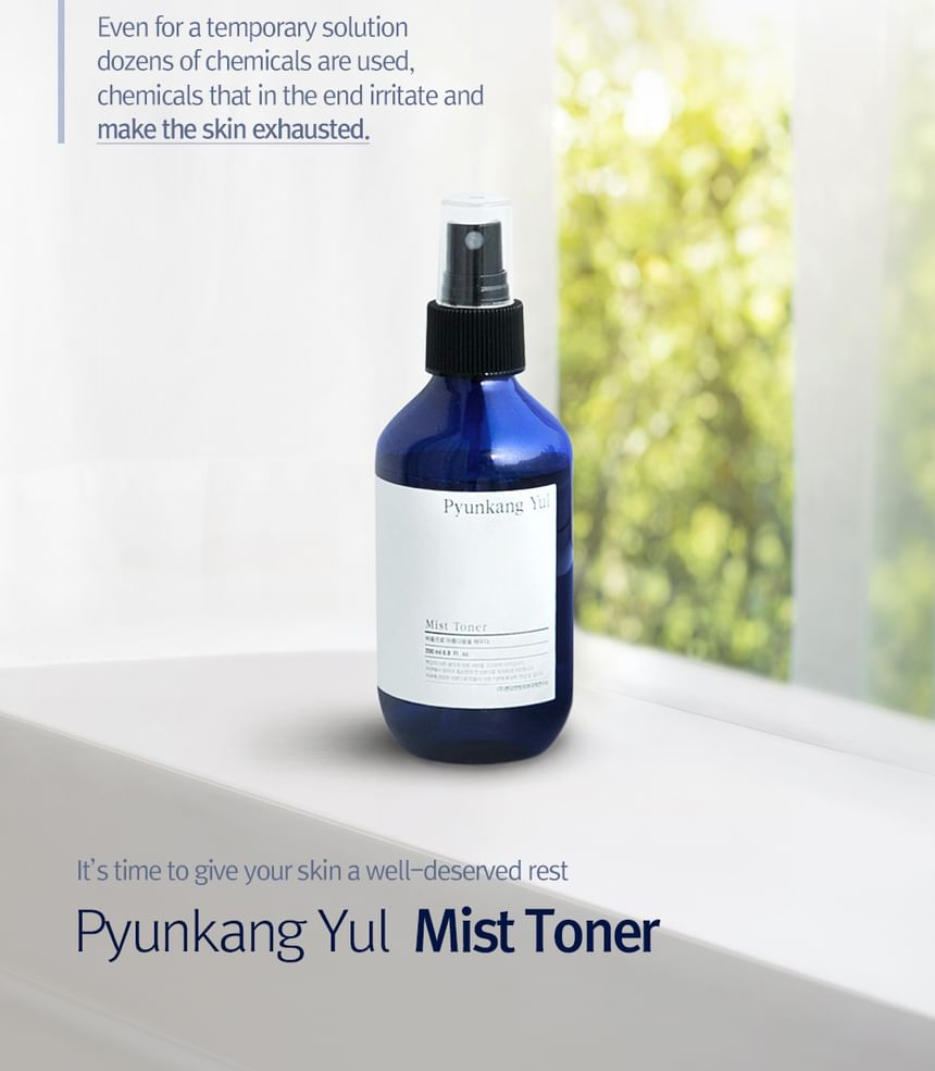 Pyunkang Yul - Mist Toner 100ml