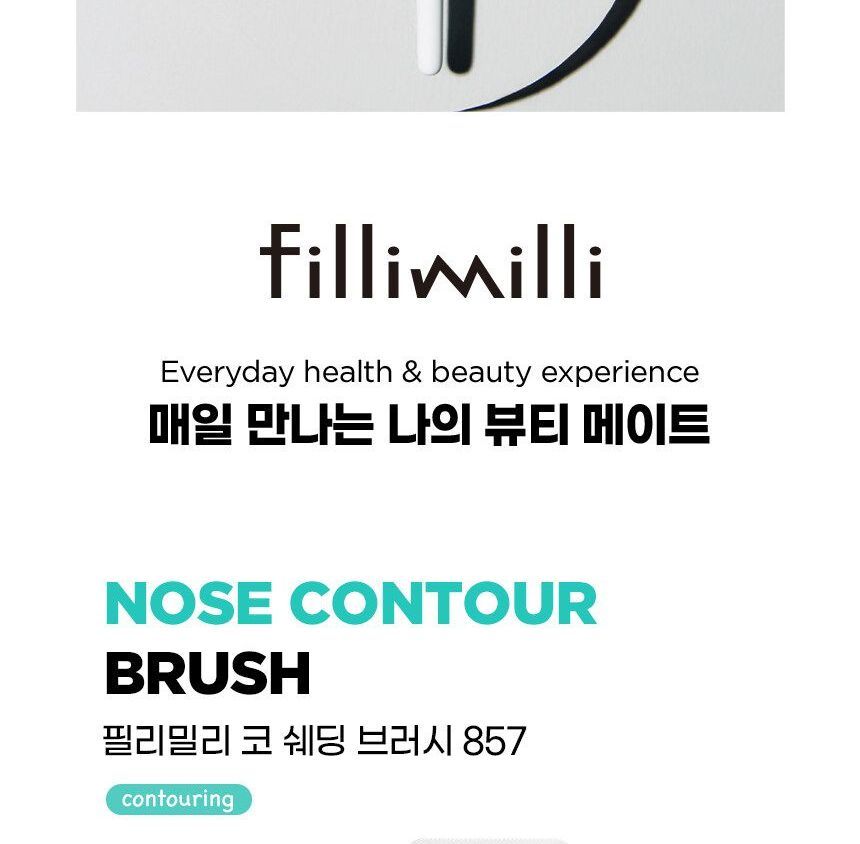 fillimilli - Neuscontourborstel 857