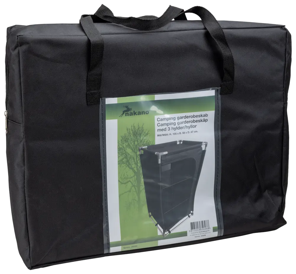 Nakano Garderobeskab med 3 hylder