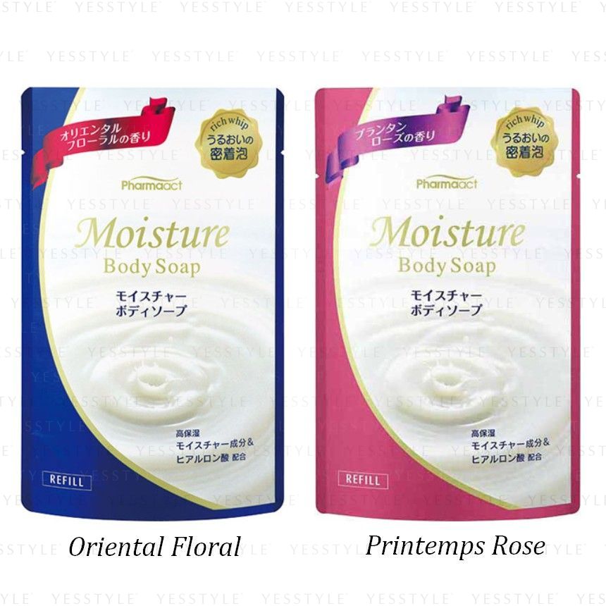 KUMANO COSME - Pharmaact Moisture Body Soap