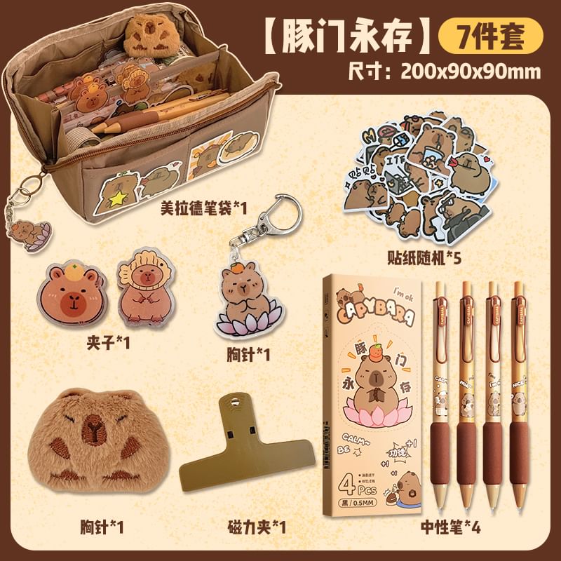 Chavipa - Capybara stoffen etui / sticker / broche / sleutelhanger / pen / clip / magneetclip / liniaal / notitieboek / correctietape / bladwijzer / set (verschillende ontwerpen)