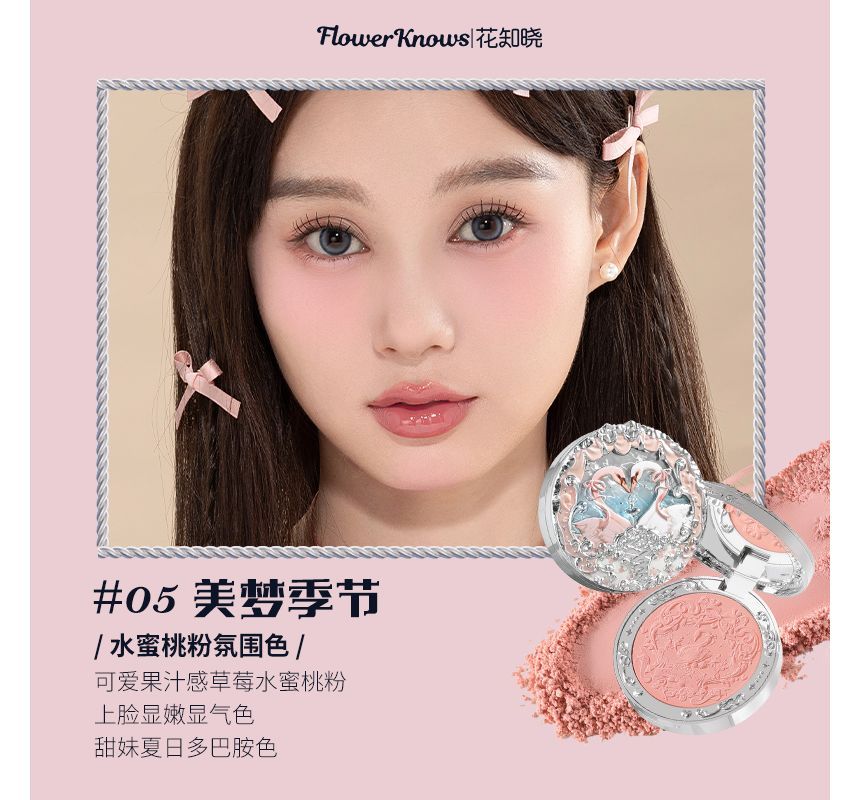 Flower Knows - Swan Ballet Velvet Blusher - #05 Dromerig Seizoen
