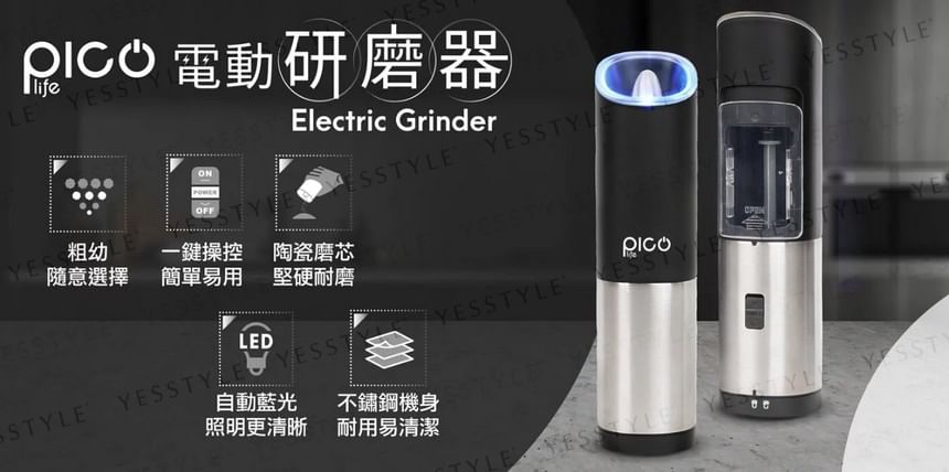 Picolife - Elektrische Grinder