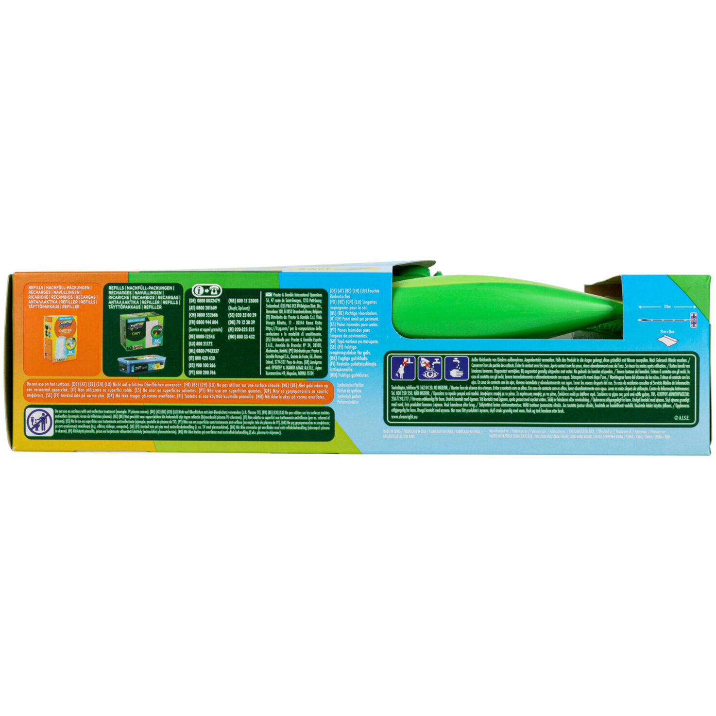 Swiffer Limited Edition Starterpack