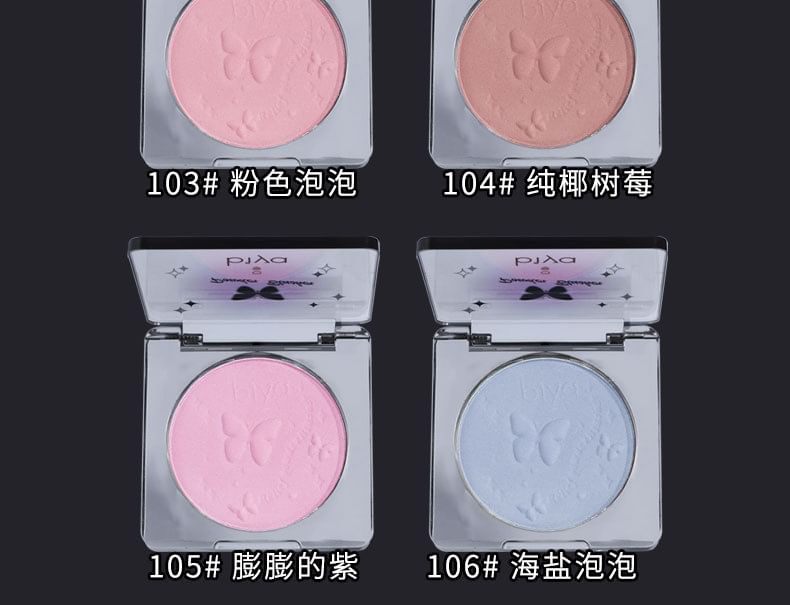 biya - Clear & Tipsy Embossed Blusher - 5 kleuren