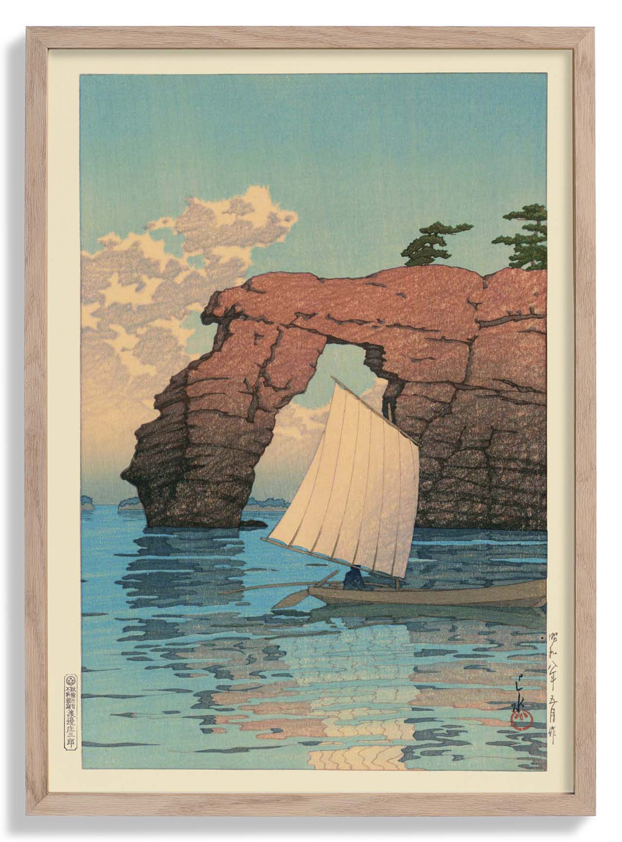 Zaimoku Island in Matsushima von Haskui