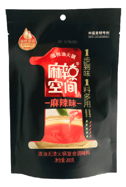 Malakongjian Hotpot Soepbasis Heet & Pikante Smaak 200g