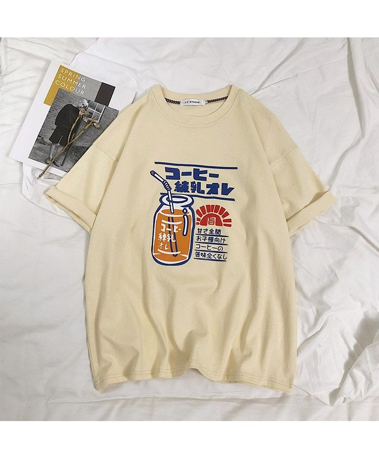 YERGO - T-shirt met korte mouwen en drankprint
