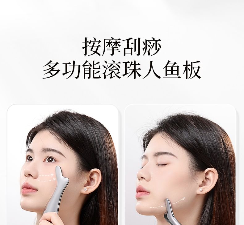 SIMBLER - Gua Sha Tool (verschillende ontwerpen)