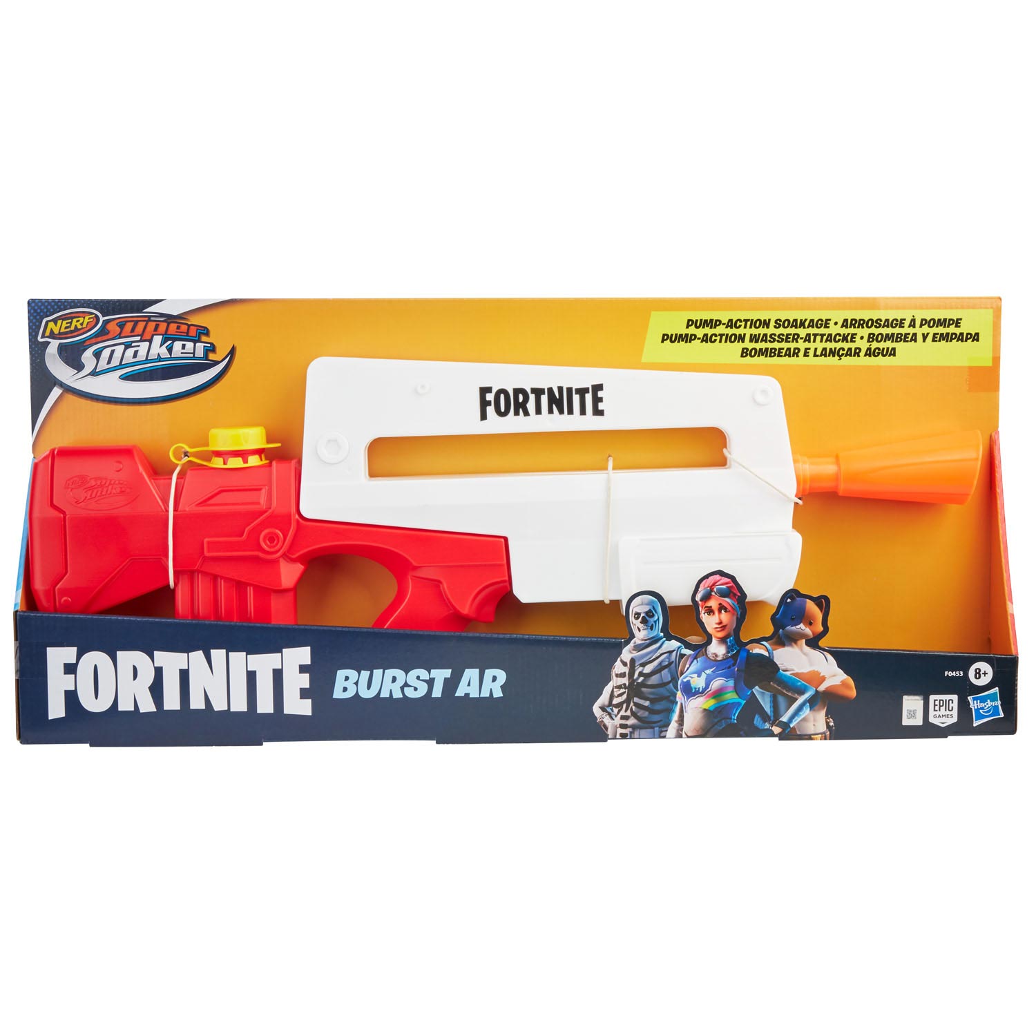 NERF Fortnite Super Soaker Burst AR