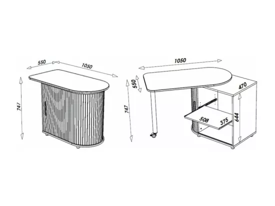 Bureau Pivotant Noir et Meuble de Rangement - Coloris: Noir