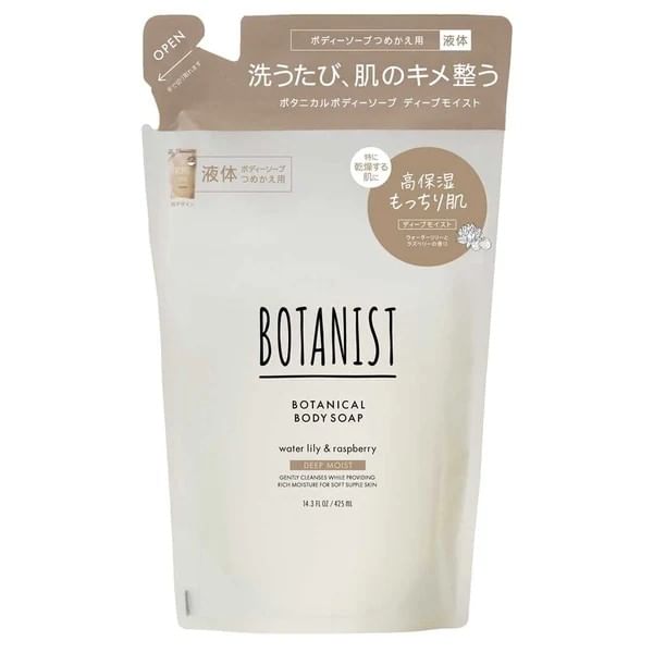 BOTANIST - Botanische Lichaamszeep Diep Vochtinbrengend