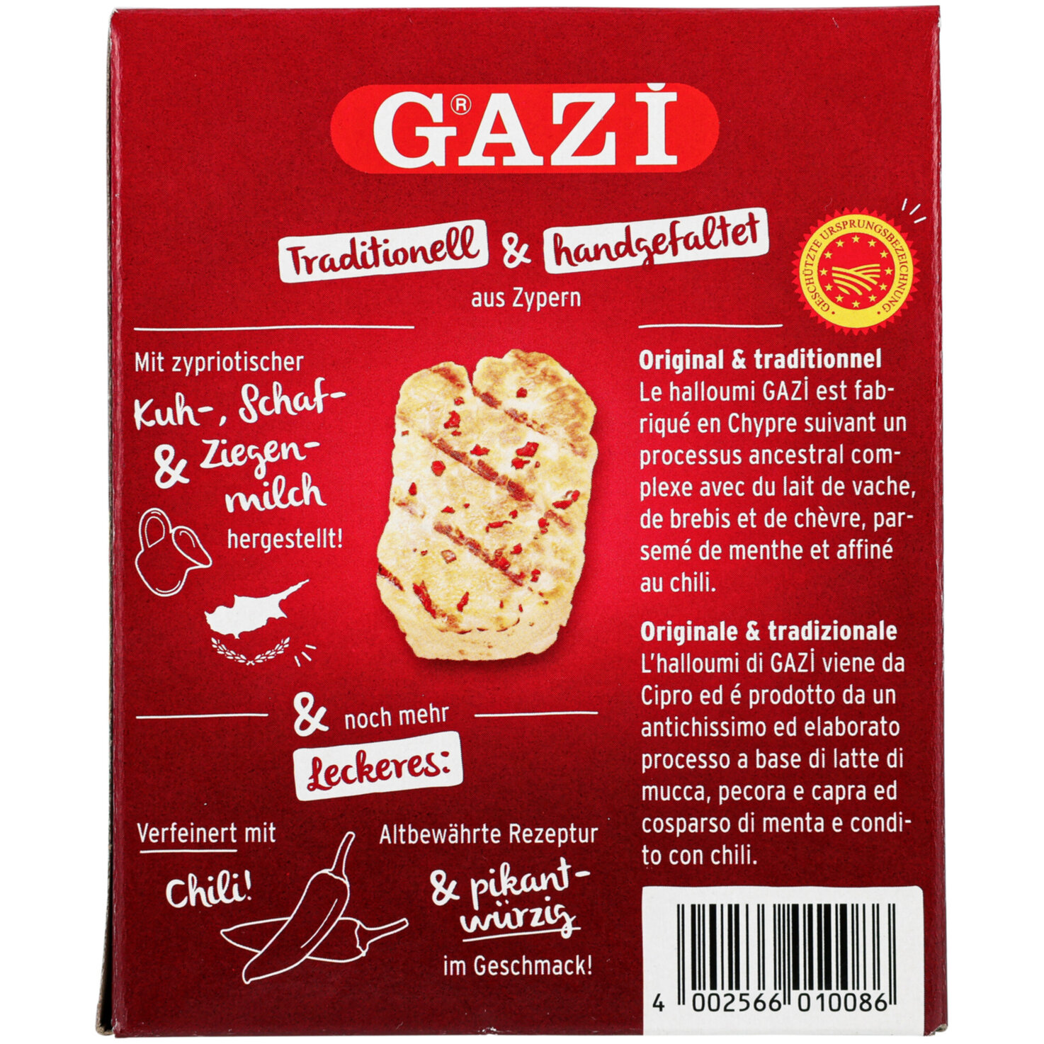 Gazi Halloumi Grillkäse Chili