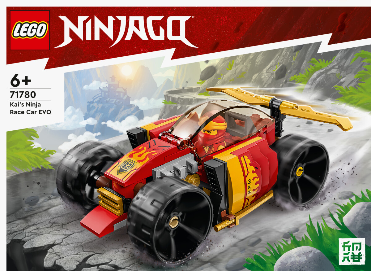 Lego Ninjago - Kais Ninjaracerbil Evo - 71780