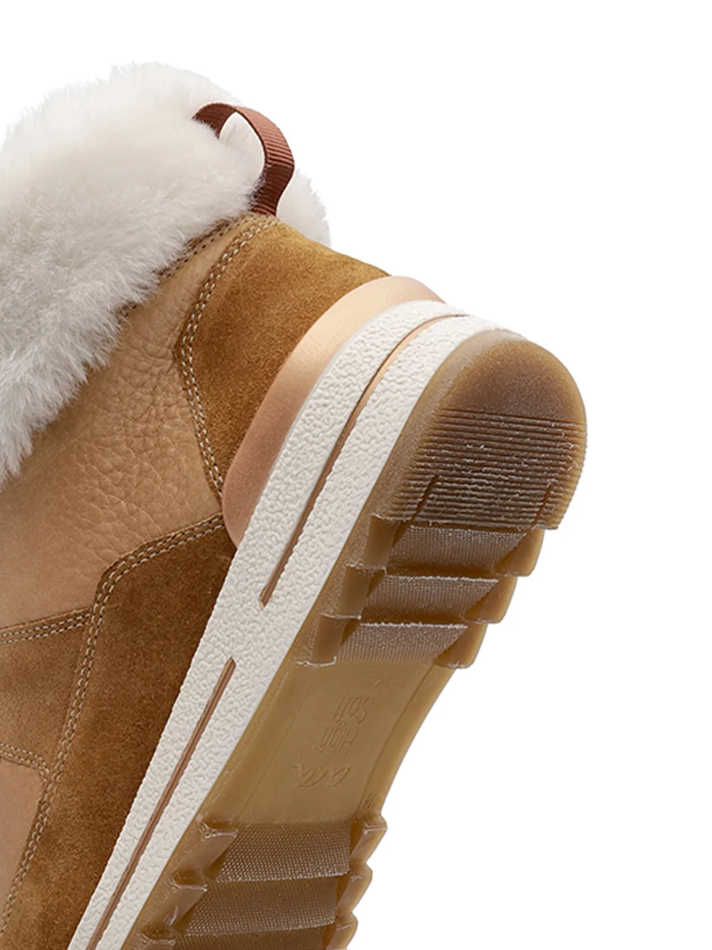 Stiefel Osaka caramel