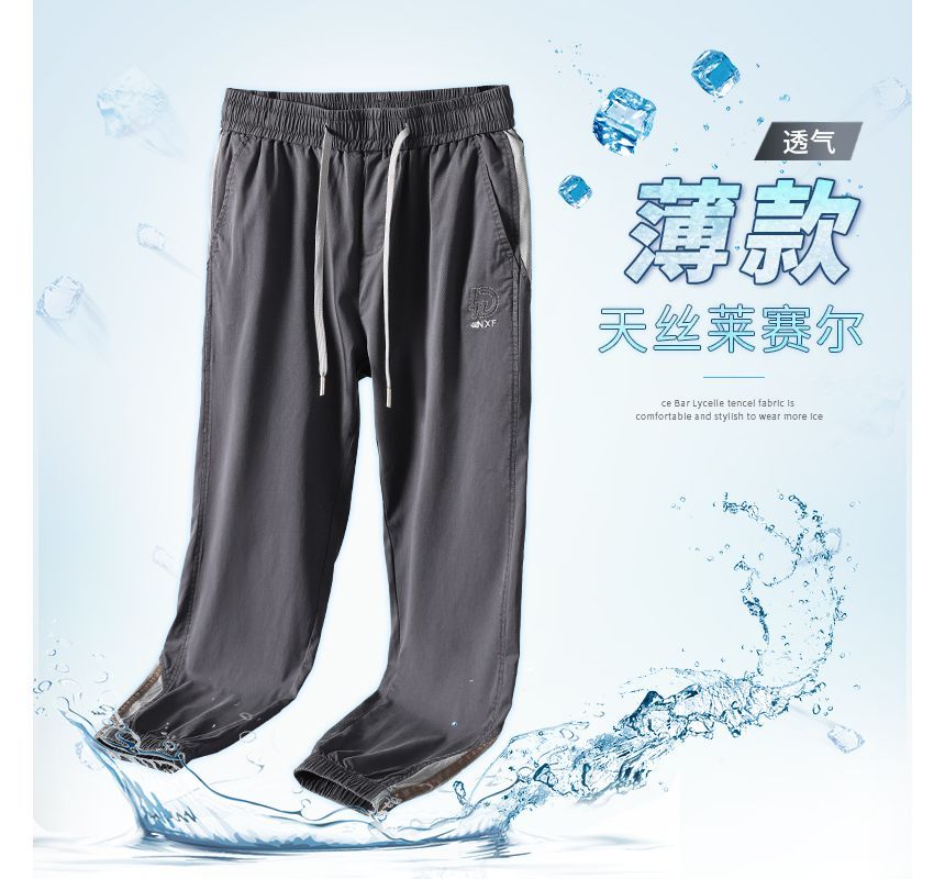 Ayuyel - Hoge taille joggingbroek met geborduurde letters