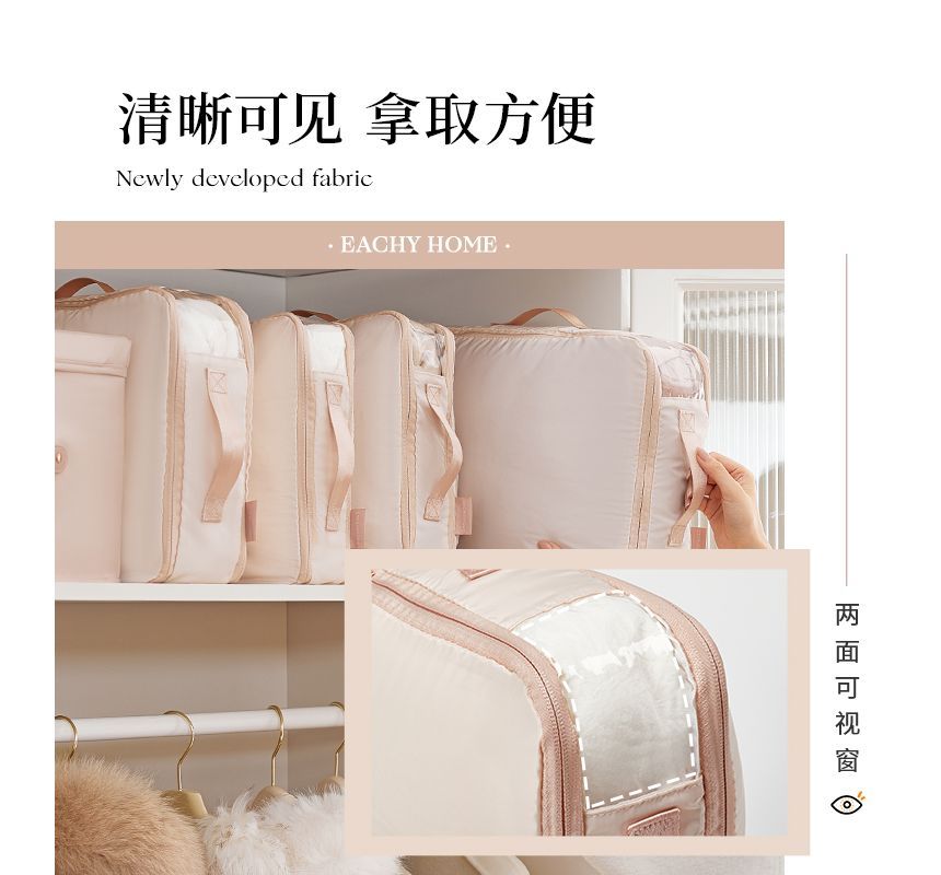 Indus - Kledingorganizer (verschillende ontwerpen) / Set