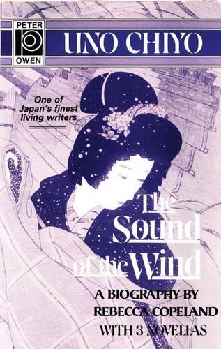 The Sound of the Wind: Three Novellas (Hardback)