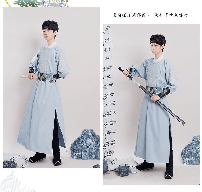 Pinocle - Geborduurde Hanfu-kostuumset
