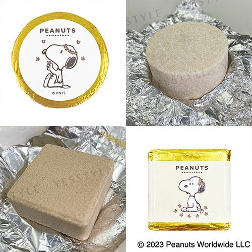 SHOBIDO - Peanuts Snoopy Osmanthus badcadeauset