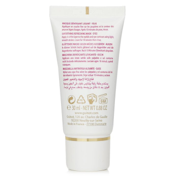 Clinique Guinot Instant Máscara p/ olhos