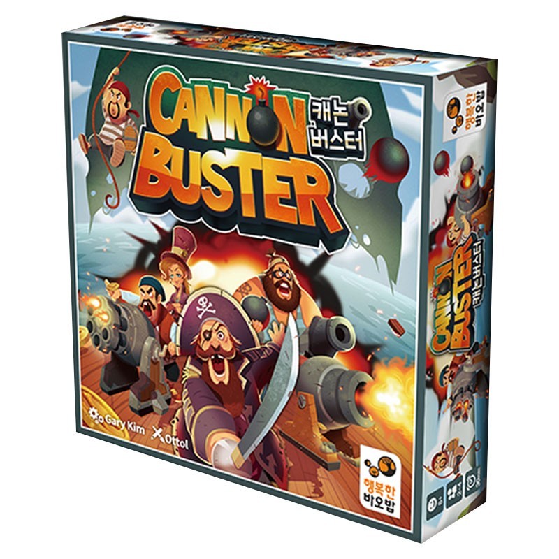 Cannon Buster (anciennement Koryo)