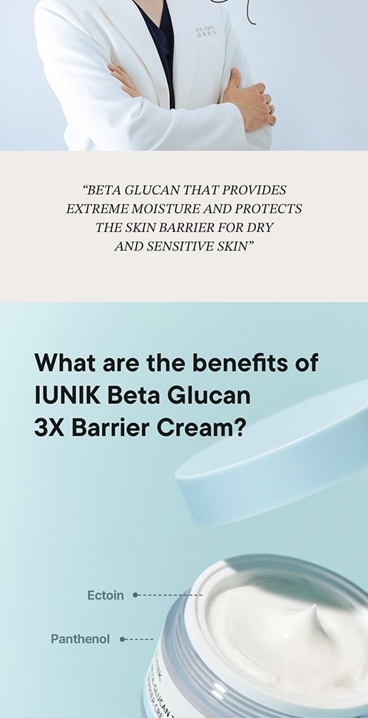 iUNIK - Beta-Glucan 3X Barrièrecrème