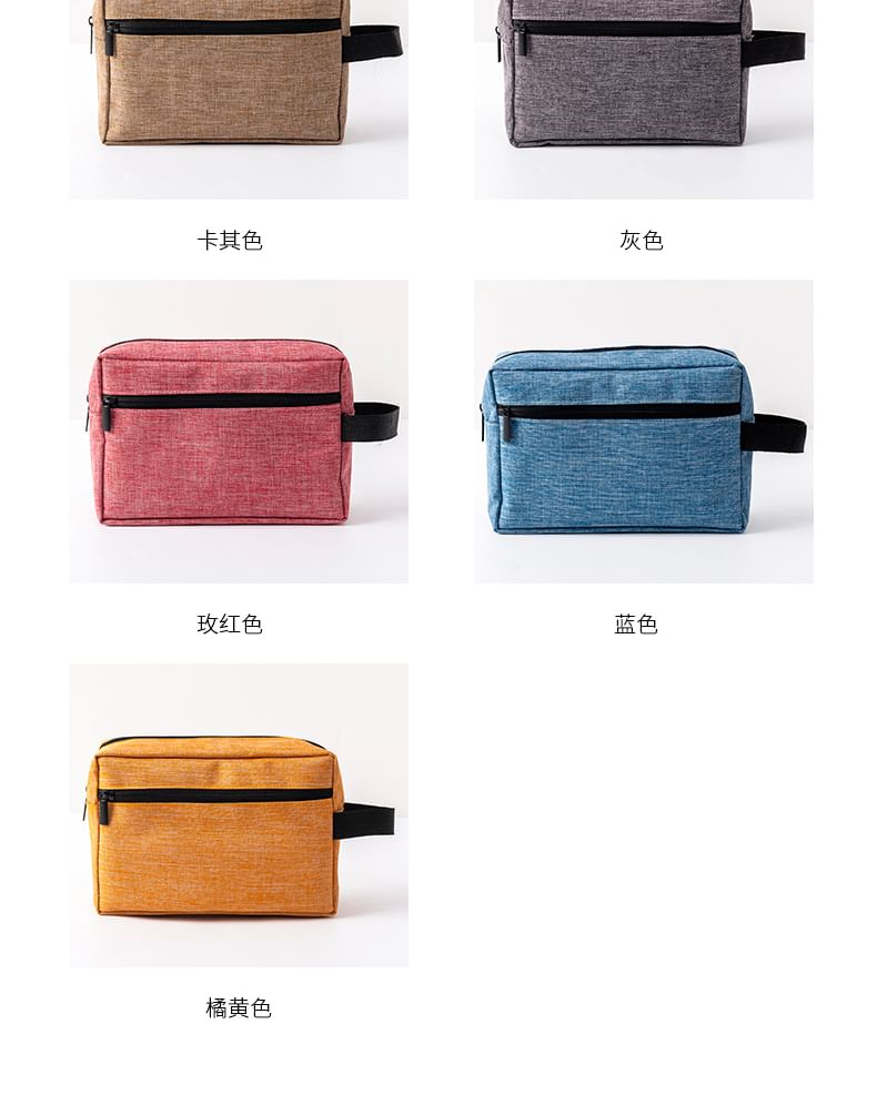 School Time - Make-uptas van effen stof