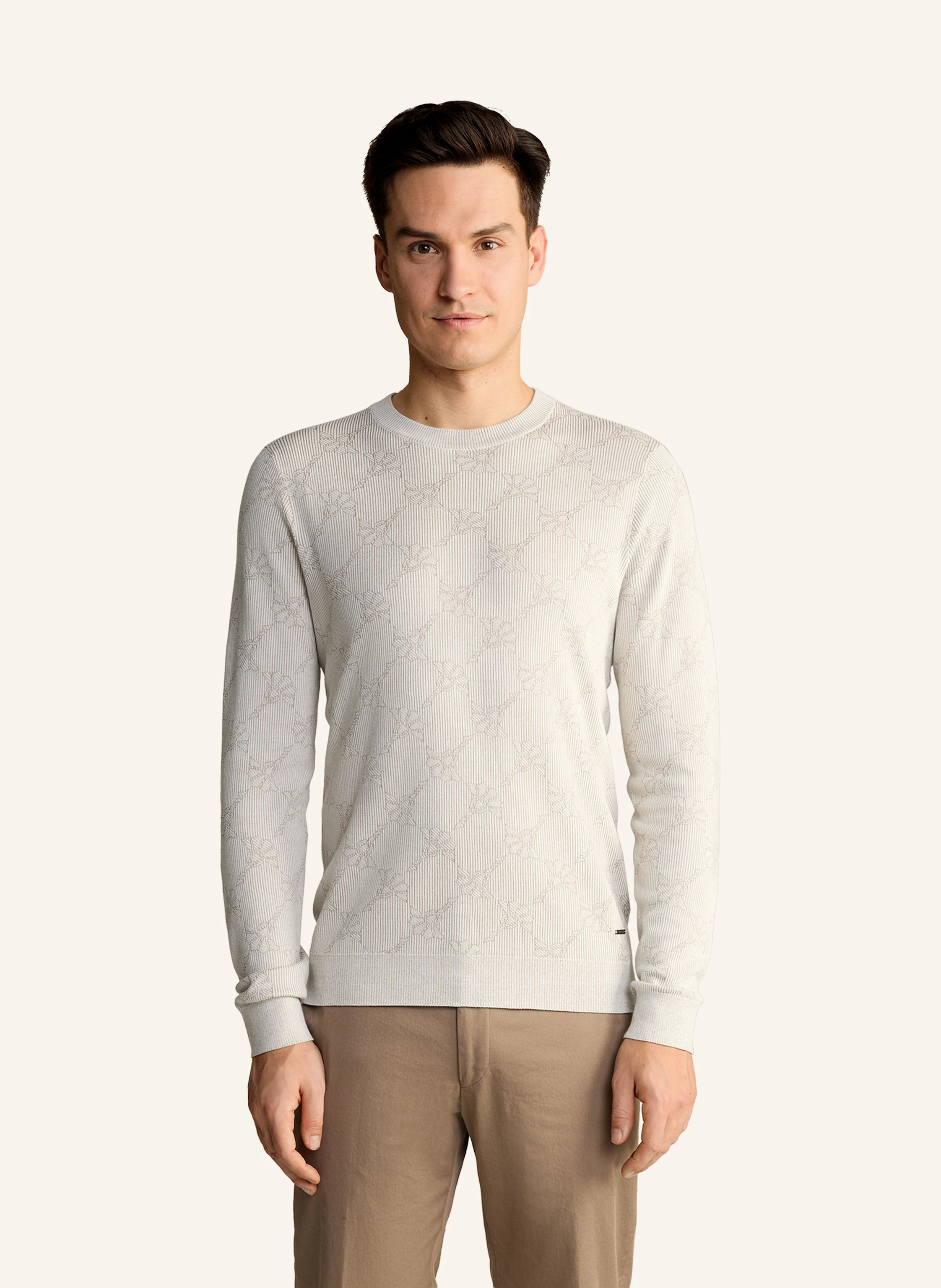 JOOP! Pullover