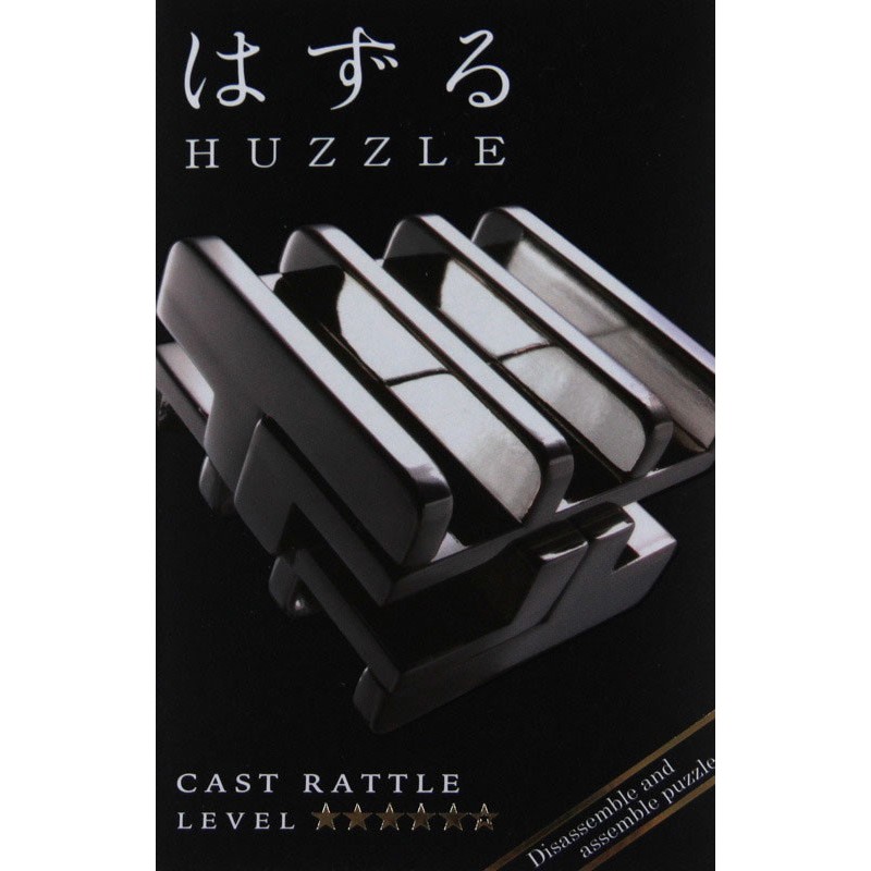 Cast Rattle