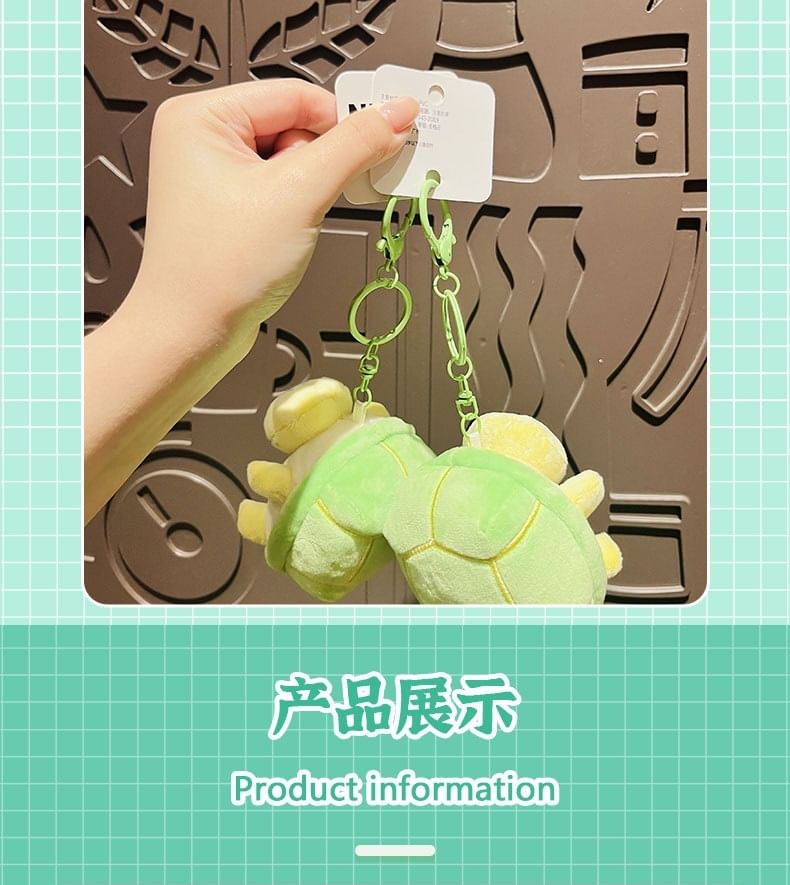 het gebeurt - Turtle Pluche Tashanger Sleutelhanger