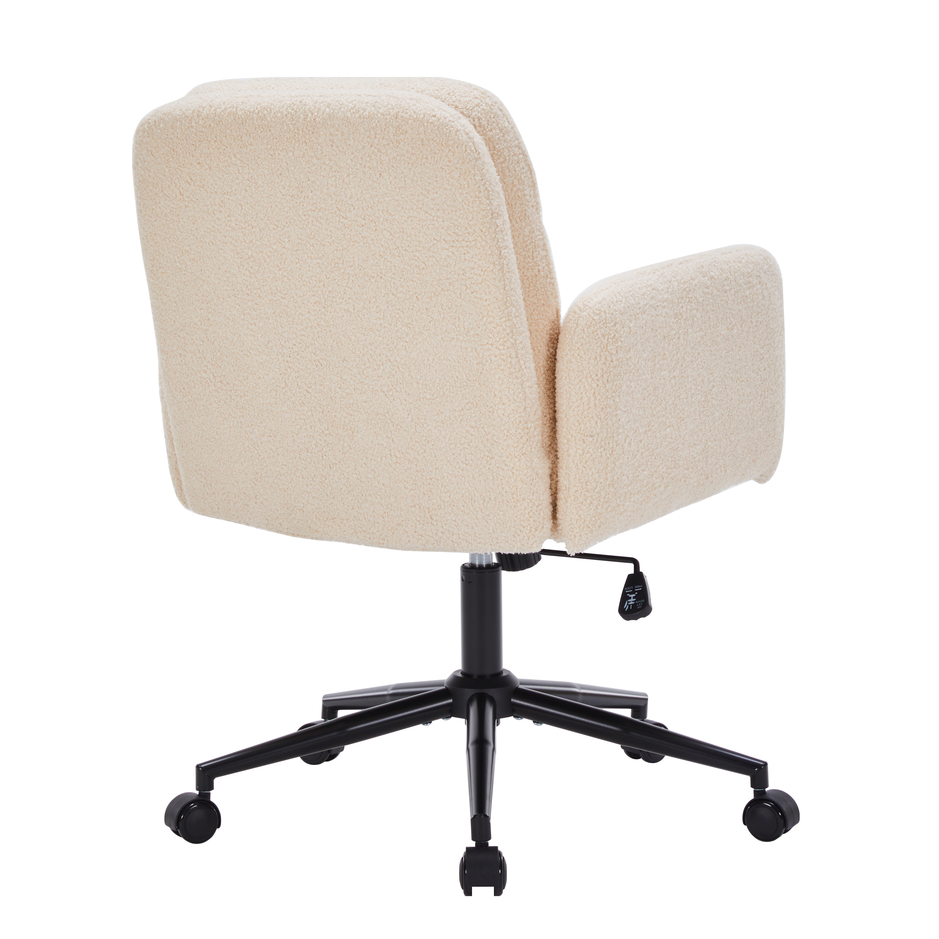 Bürostuhl ARDA beige