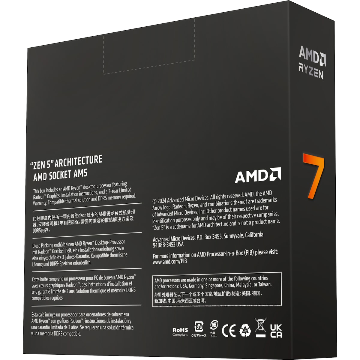 AMD Ryzen™ 7 9700X prosessor