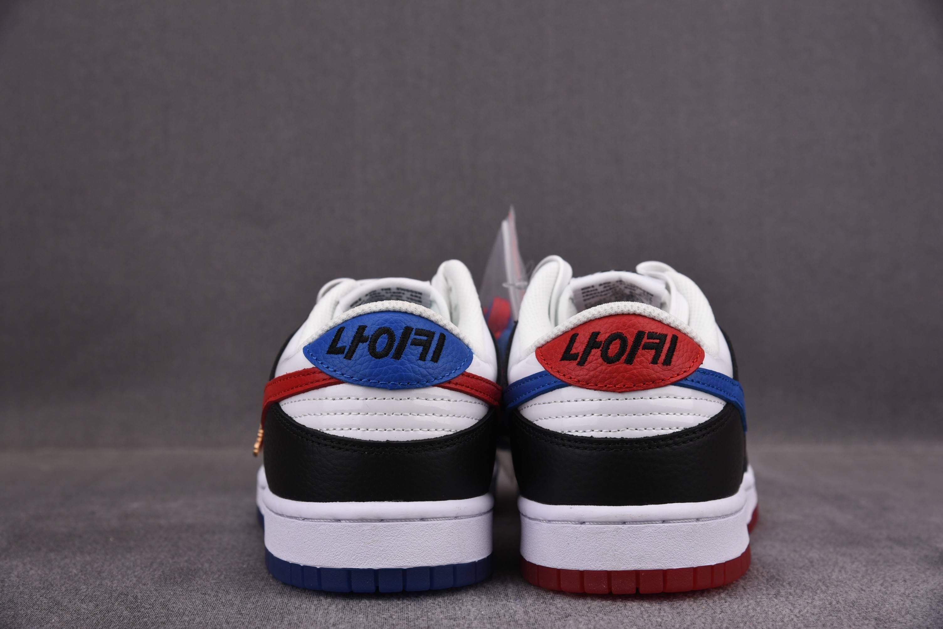 Nike Dunk Low Seoul